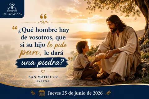 Jueves, 25 de junio de 2026