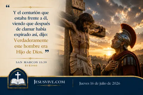 Jueves 16 de julio de 2026