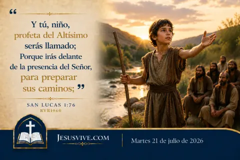 Martes 21 de julio de 2026