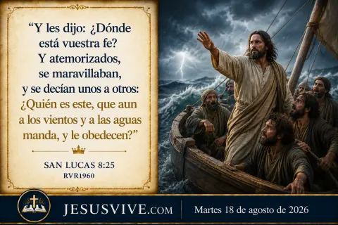 Martes 18 de agosto de 2026