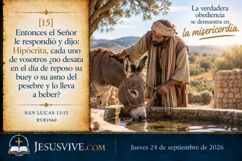 Jueves 24 de septiembre de 2026