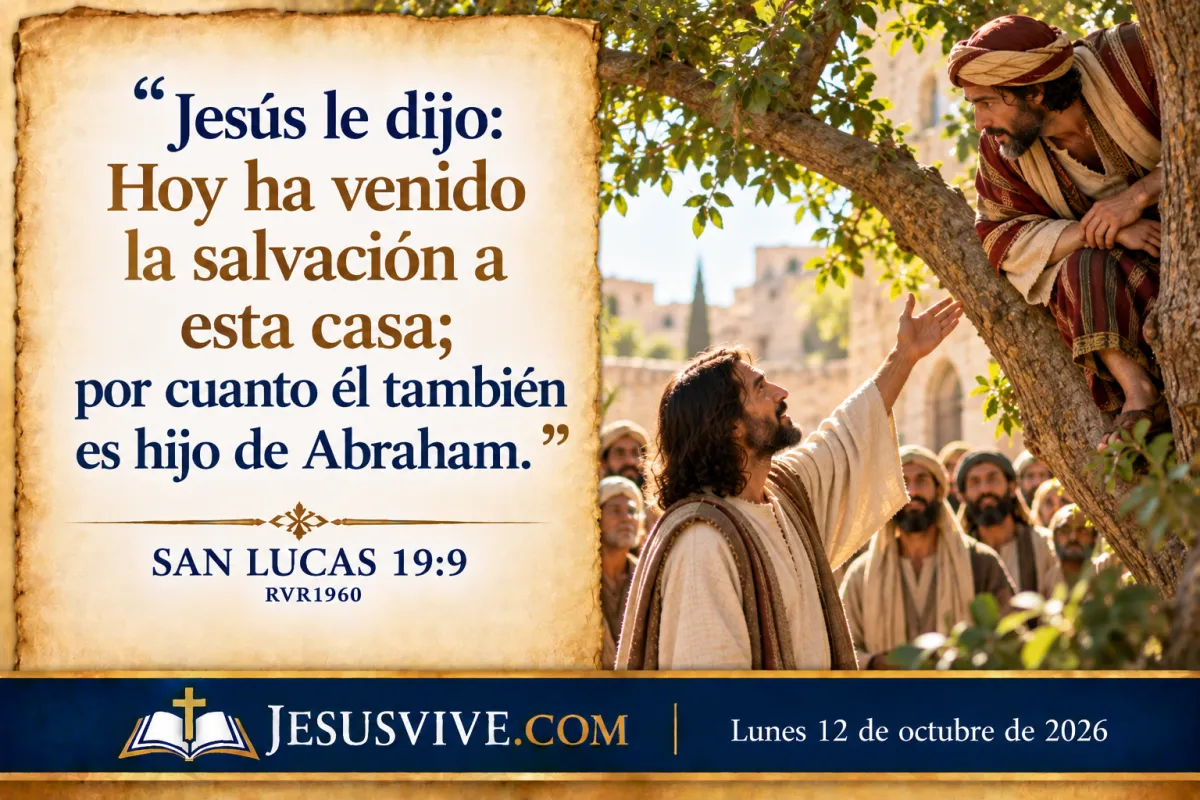 Lunes 12 de octubre de 2026
