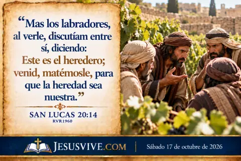 Sábado 17 de octubre de 2026